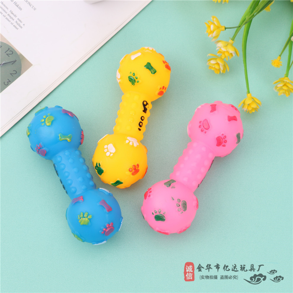 宠物发声哑铃啃咬磨牙发声玩具狗狗训犬互动用品