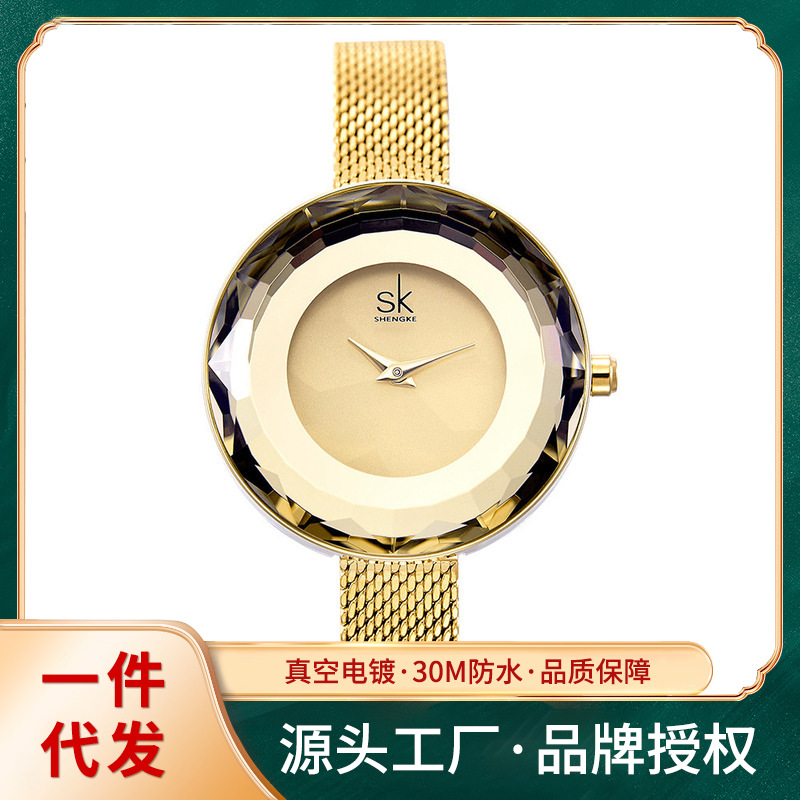 胜刻2021新款批花玻璃手表 女士网带石英表 切面玻璃腕表K0100
