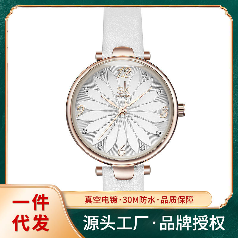 胜刻新款学生休闲简约时尚潮流石英防水超纤皮带圆形手表8047