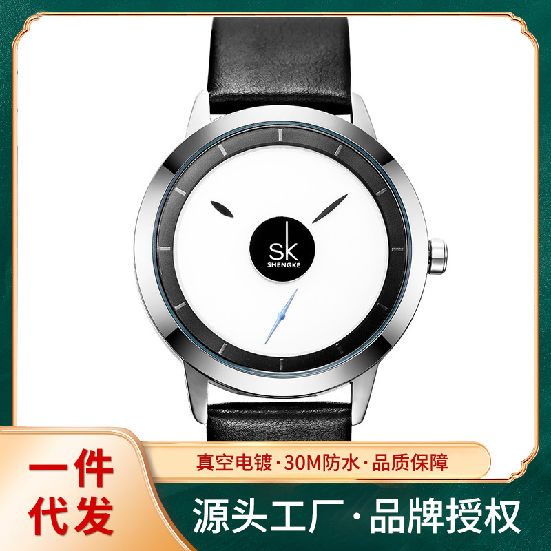 胜刻新款休闲时尚个性男女士对表防水进口石英机芯厂家直销手表