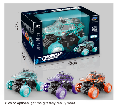 儿童玩具电动遥控车特技车漂移竞速扭扭车