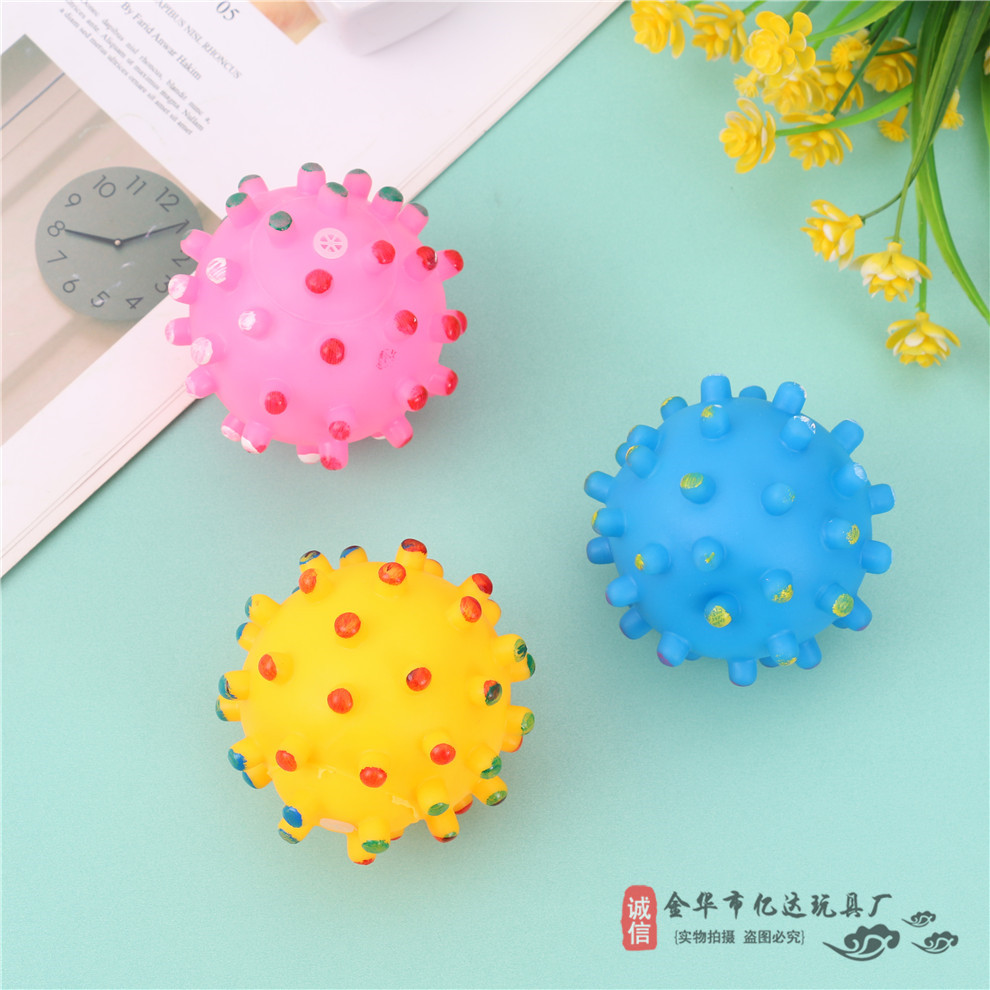 发声玩具狗狗磨牙洁齿小刺球宠物狗玩具耐咬解闷搪胶玩具