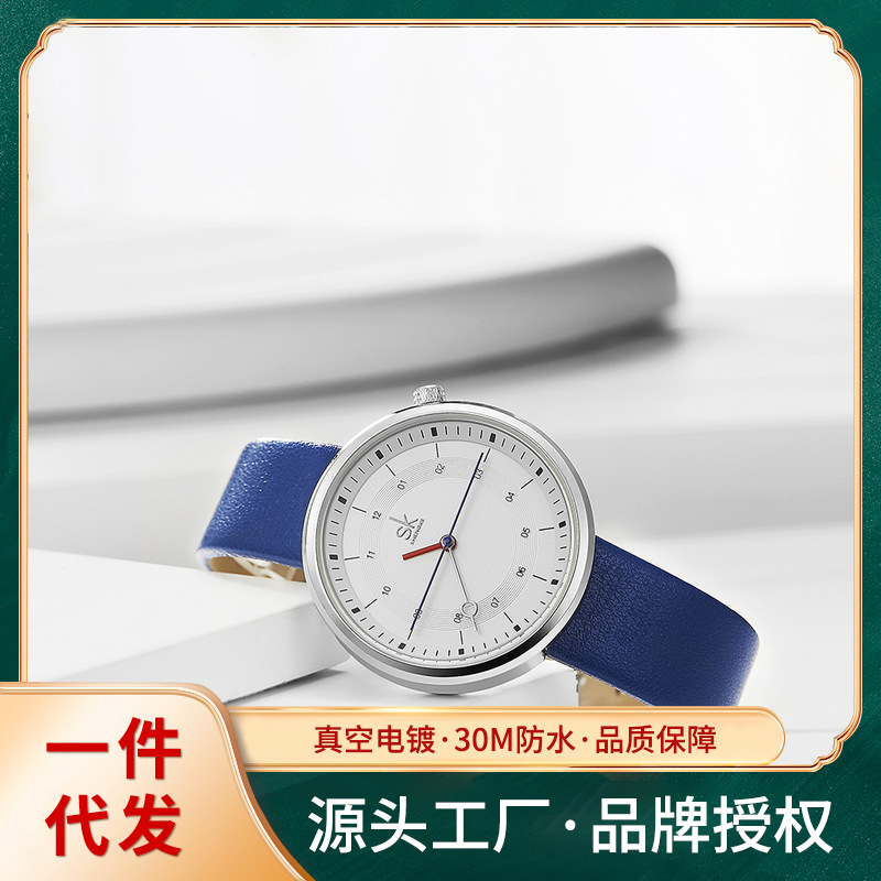 胜刻新款男士学生圆形长秒针日本机芯PU皮表带手表男厂家直销8044