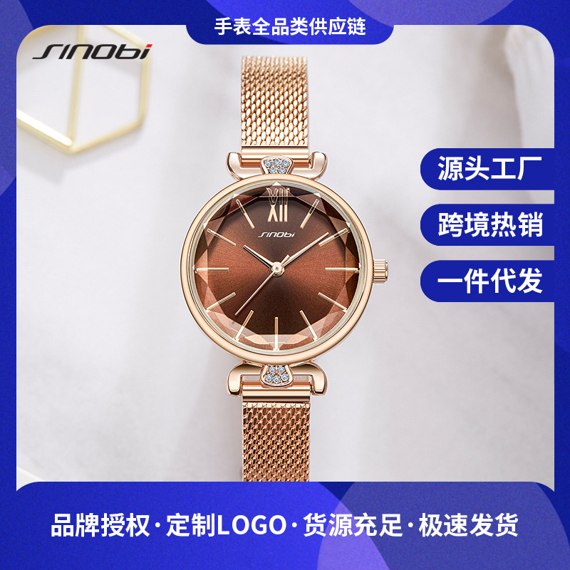 时诺比新品时尚休闲潮流女表 女款手表 皮带手表 厂家直销 9794