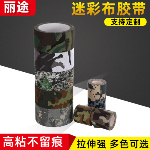 factory direct supply fabric ball rod racket handle winding non-slip sweat-absorbing easy hand tear camouflage cloth tape in stock