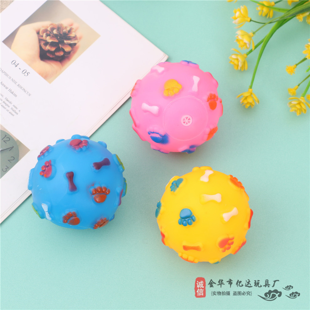 狗狗宠物发声玩具球搪胶互动玩具 磨牙啃咬训犬玩具