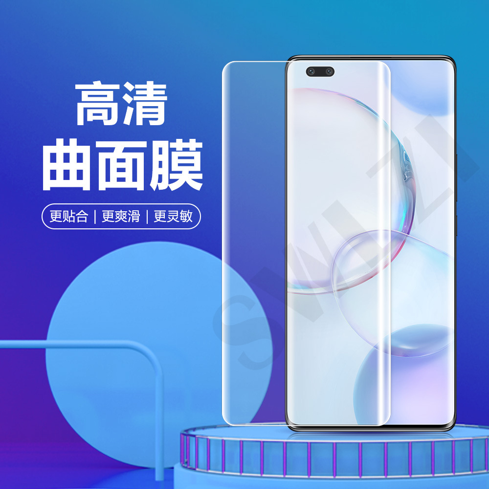 适用荣耀 50/V40/30/V30/30S钢化膜20/V20/10/V10 lite pro+手机