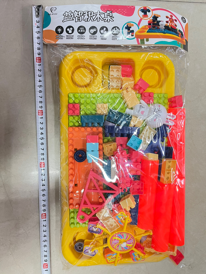 新款儿童积木桌玩具PVC袋包装
