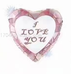 情人节铝膜气球爱心钻戒求婚布置结婚派对示爱铝膜气球