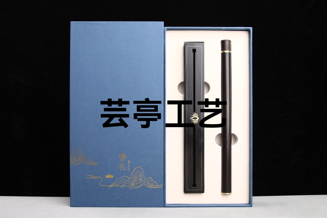 【蒸蒸日上两件套】 
     材质：紫光檀镶银丝
     规格：香盒2