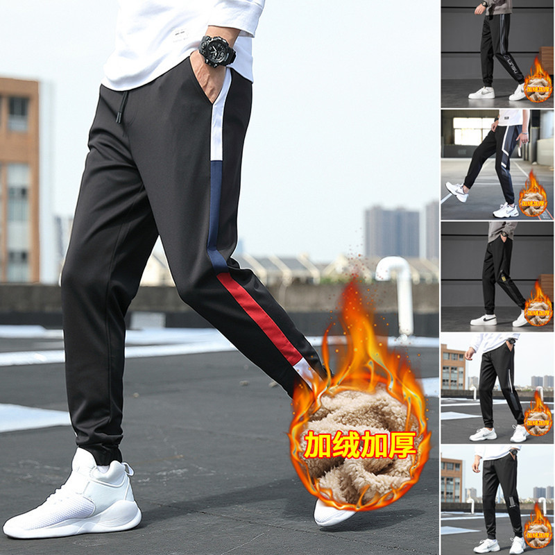 运动裤男加绒加厚秋冬季修身束脚保暖新款休闲裤韩版宽松男士