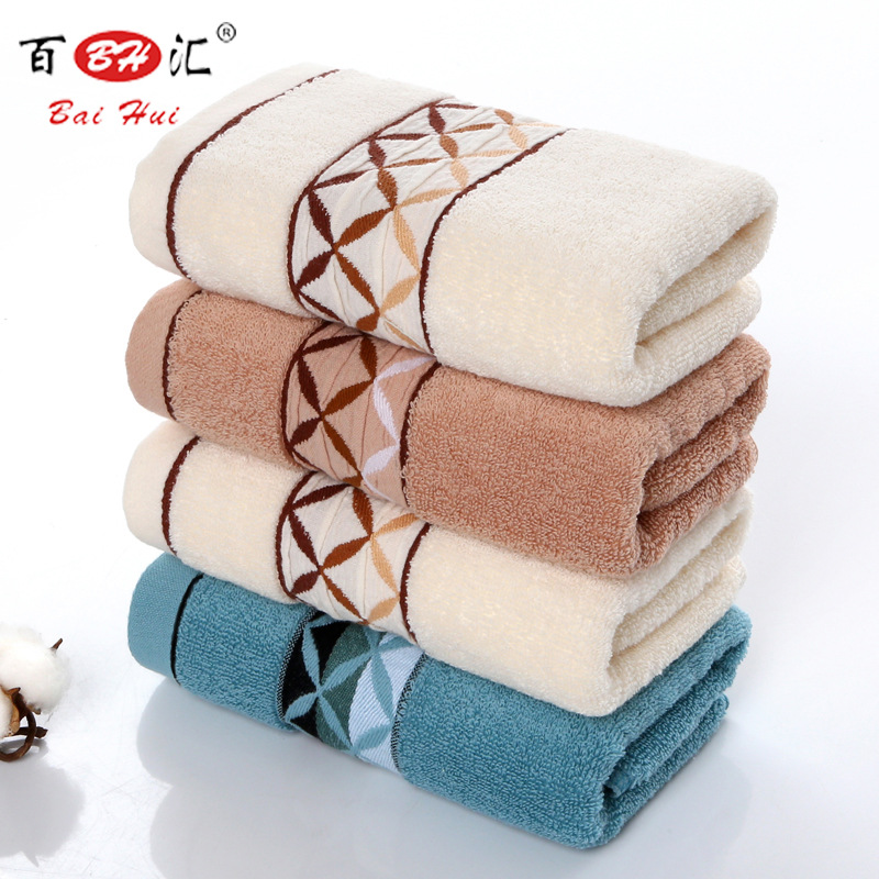 纯棉毛巾32股加厚全棉柔软吸水男女家用洗脸面巾礼品批发绣字