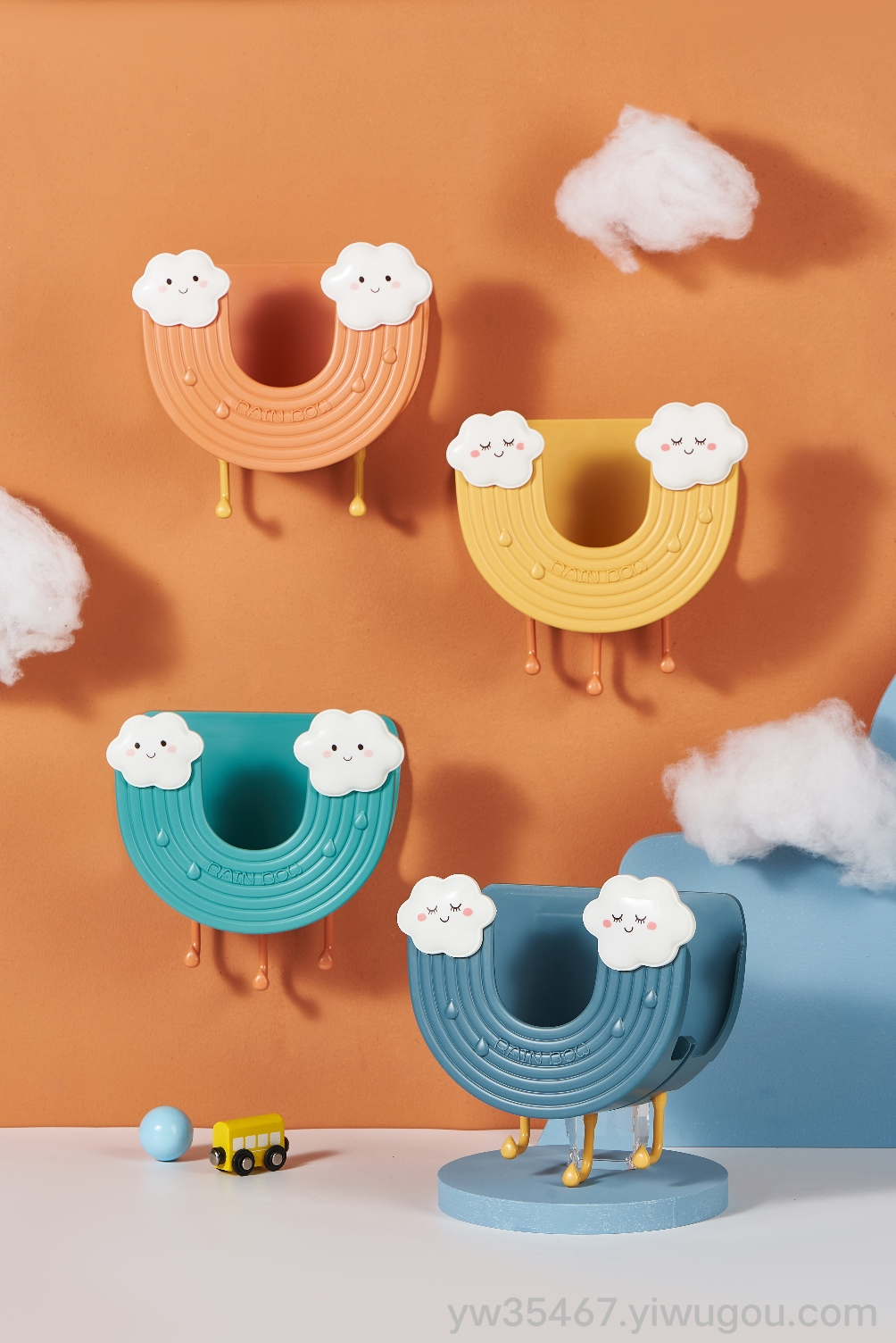 M04-8970爱尚彩虹锅盖架子厨房墙上置物架菜板架砧板架锅盖架壁挂