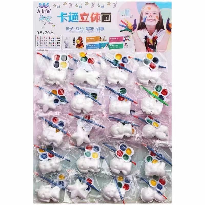 吊板儿童益智创意玩具diy摔不破搪胶小公仔立体彩绘公仔立体画