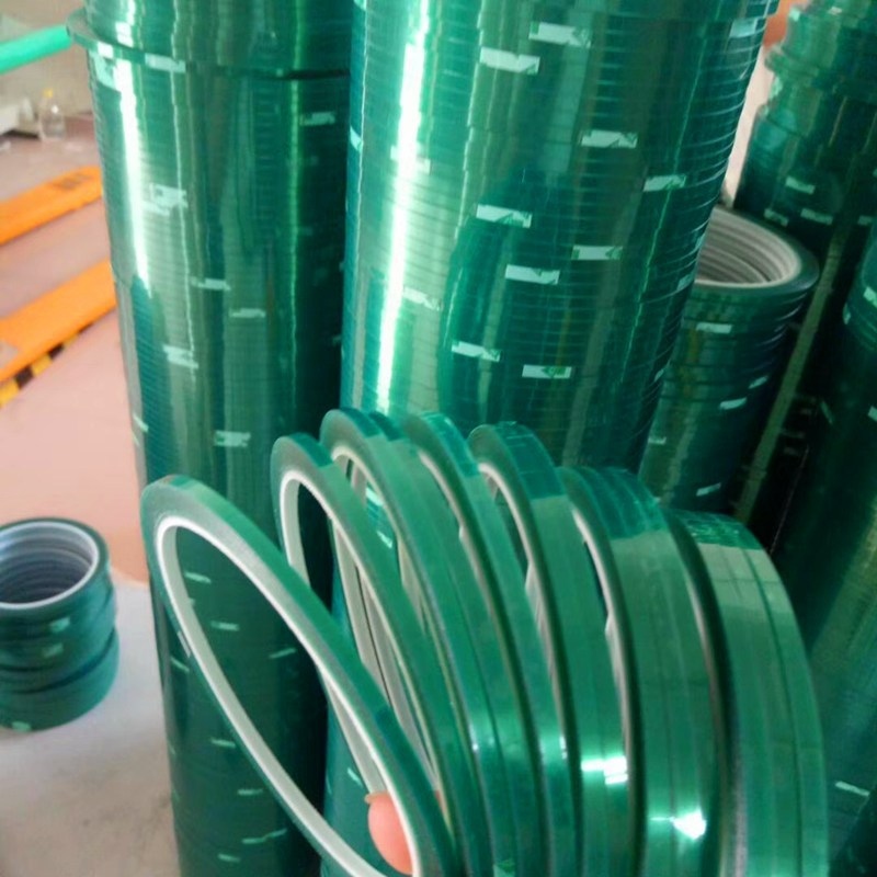 热转印蓝色绿色胶带白色180度热转印专用透明耐高温胶带拷杯盘10