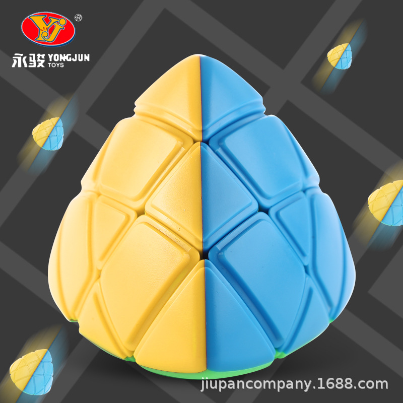 YJ永骏实色粽子魔方正品异形三阶粽子魔方批发磨砂面无划痕顺滑