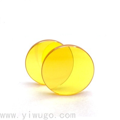 硒化锌聚焦镜 CO2激光雕刻机切割机配件贰陆‖-VI26透镜激光镜片