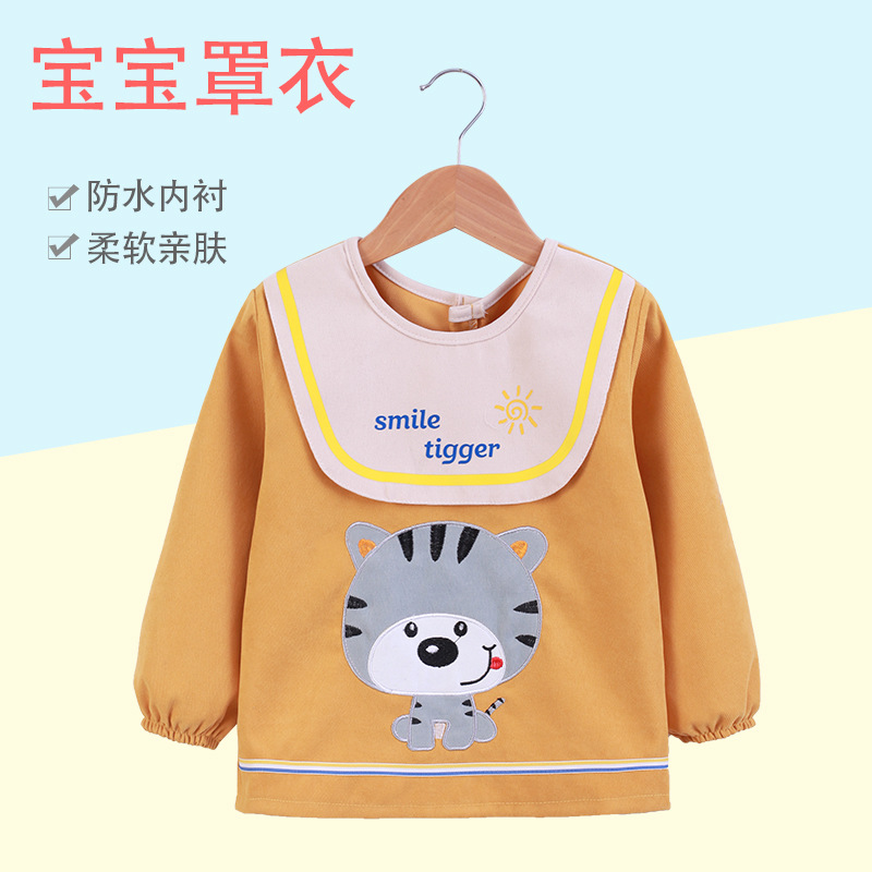 儿童罩衣男宝宝防水防脏秋冬新款外穿洋气男童吃饭衣围兜饭兜