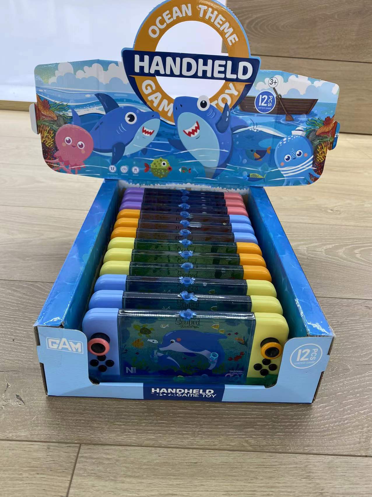 海洋系列儿童玩具套圈圈水机游戏机