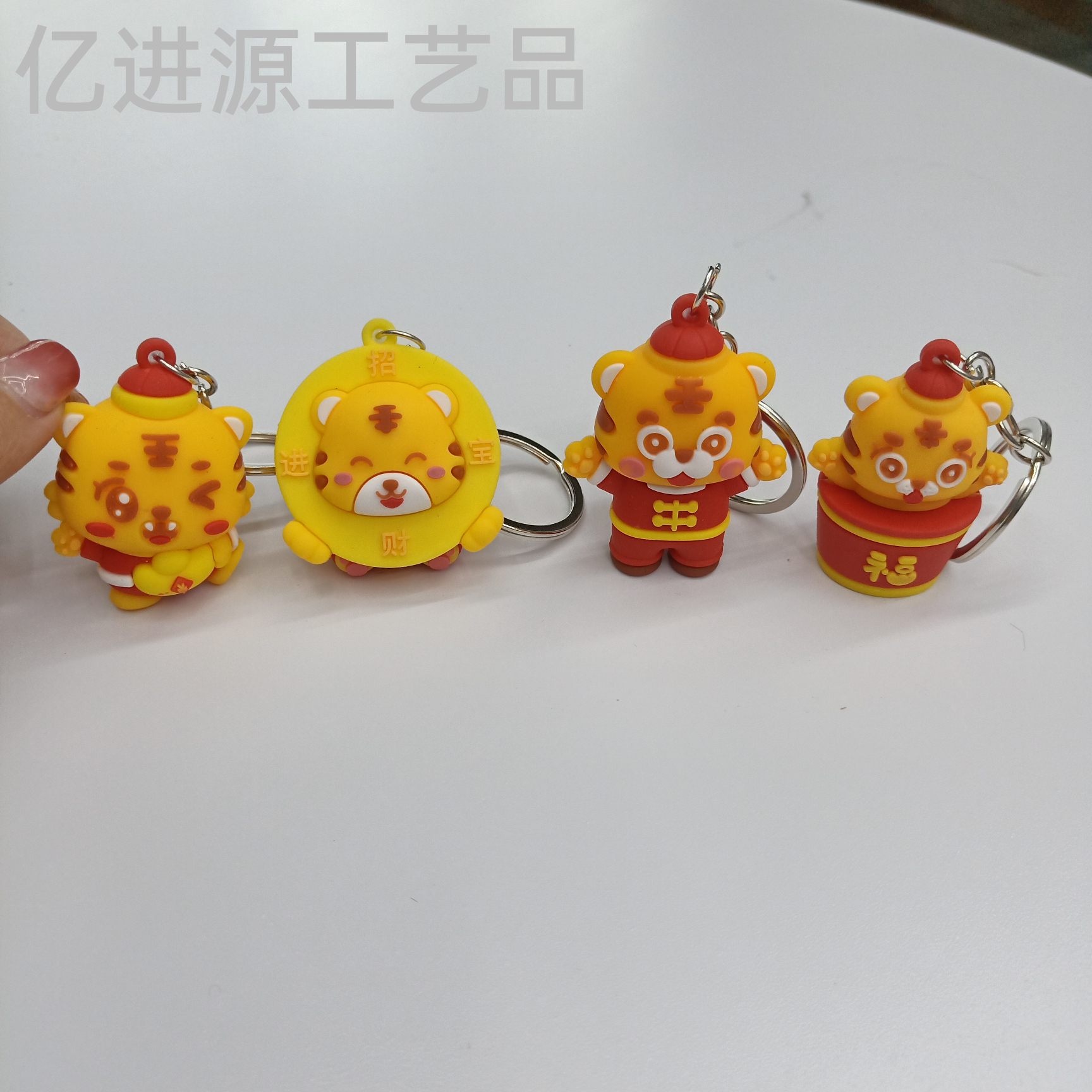 2022年虎年小老虎立体公仔挂件