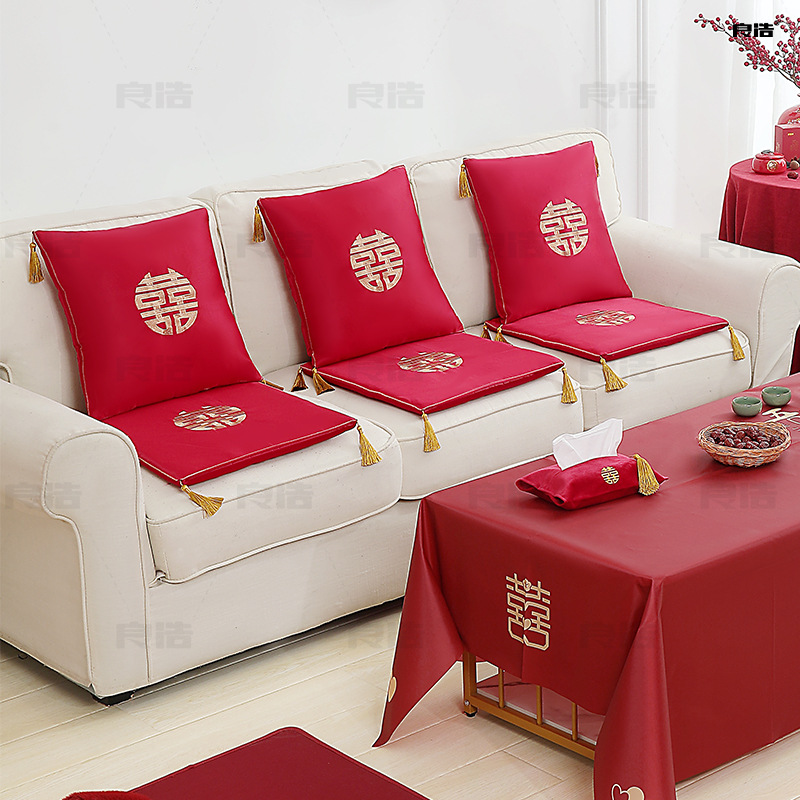 婚庆用品加厚新娘结婚跪垫 婚礼敬茶跪拜垫婚房装饰创意喜庆抱枕