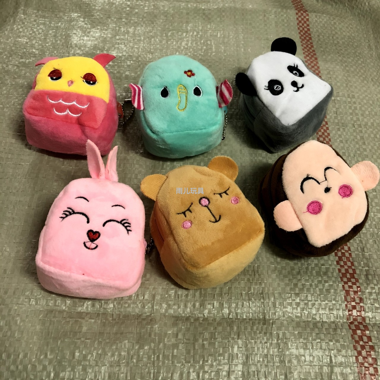 毛绒玩具卡通刺绣钱包硬币包儿童零钱立体钱包小书包立体钱包礼品