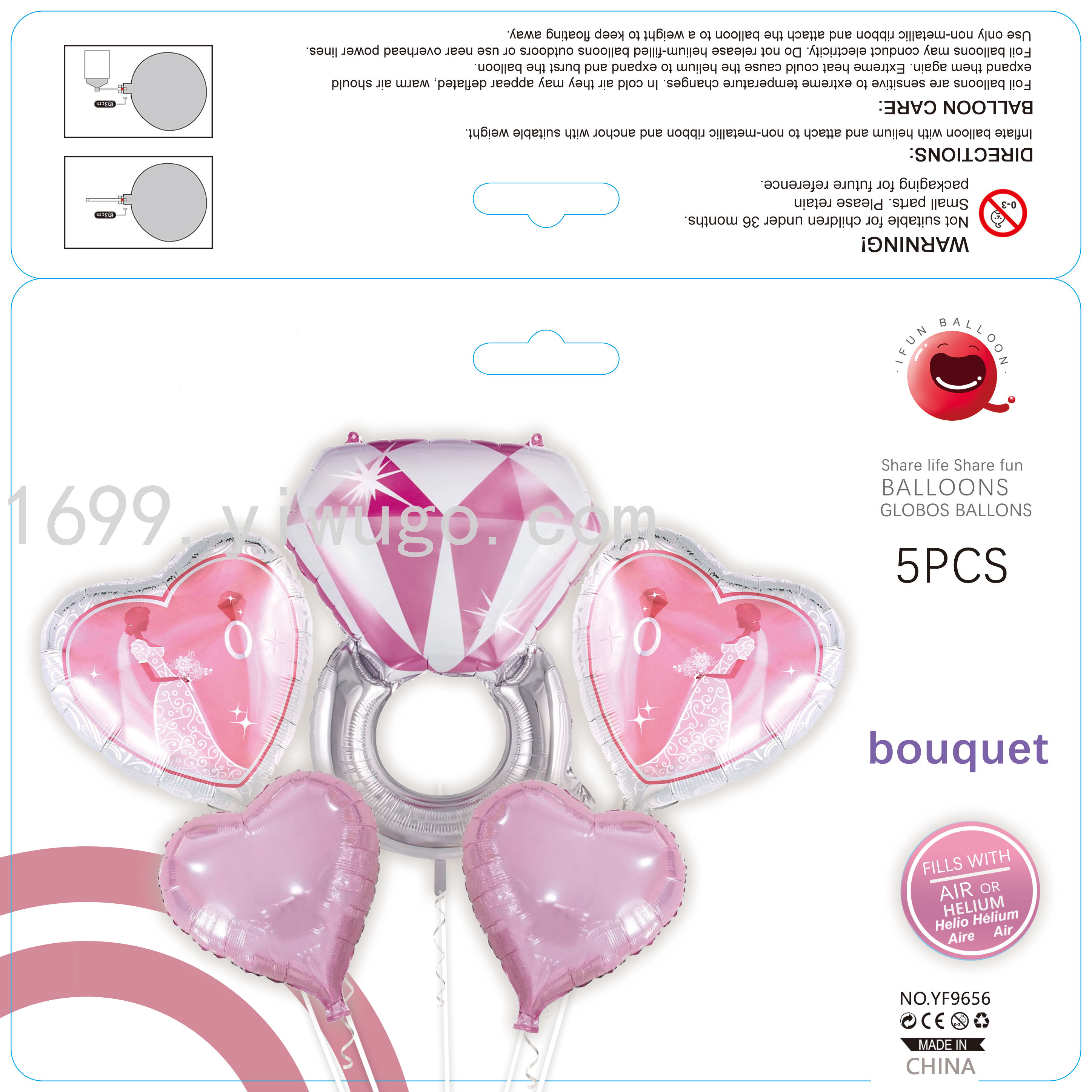 卡装钻石求婚套装5pcs