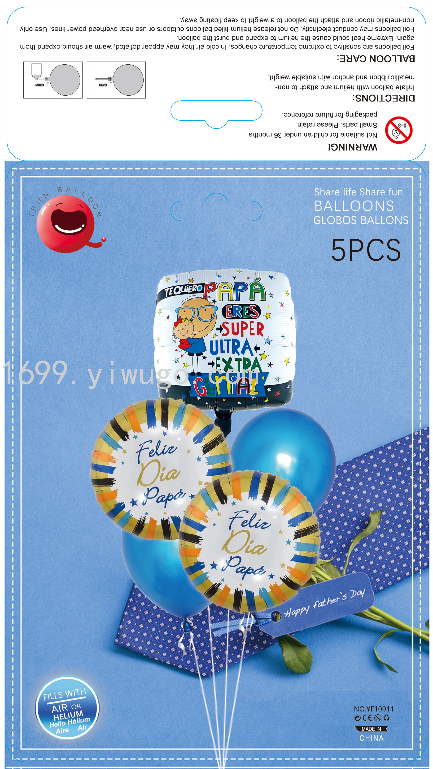 卡装 西语父亲节套装5pcs