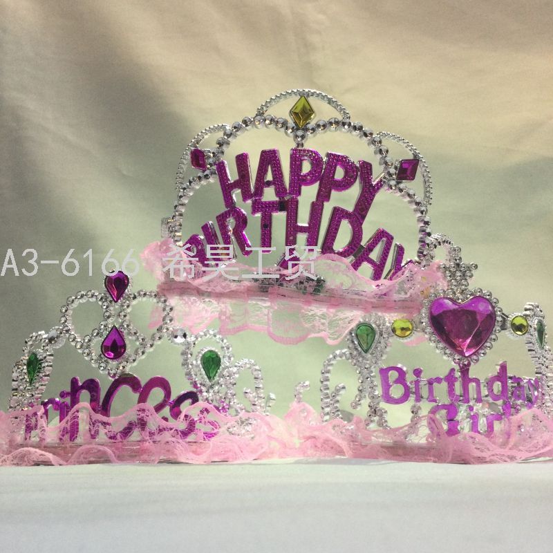 儿童发箍发夹皇冠帽头饰王冠生日派对塑料饰品羽毛带花边生日帽