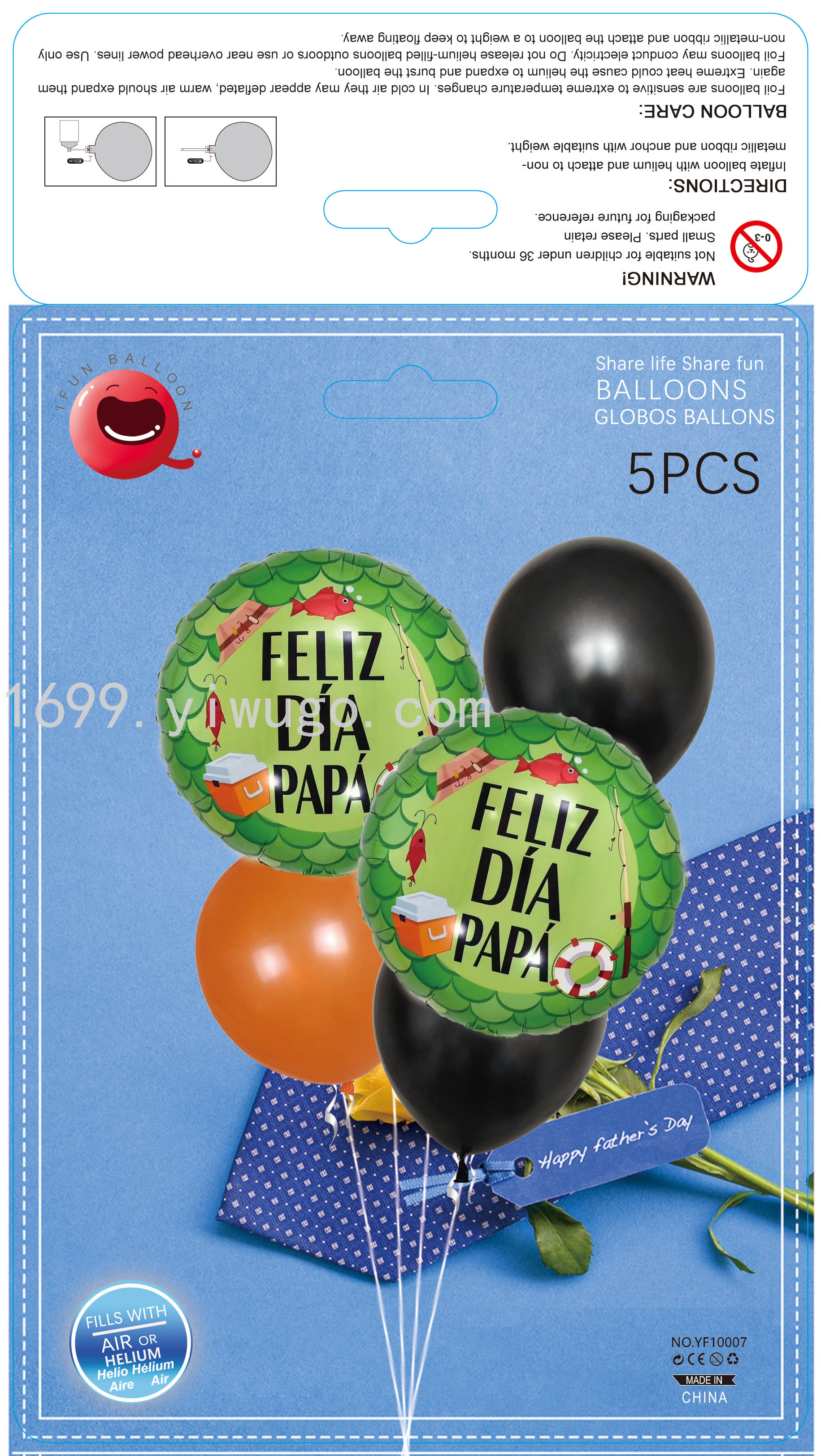 卡装 西语父亲节套装5pcs