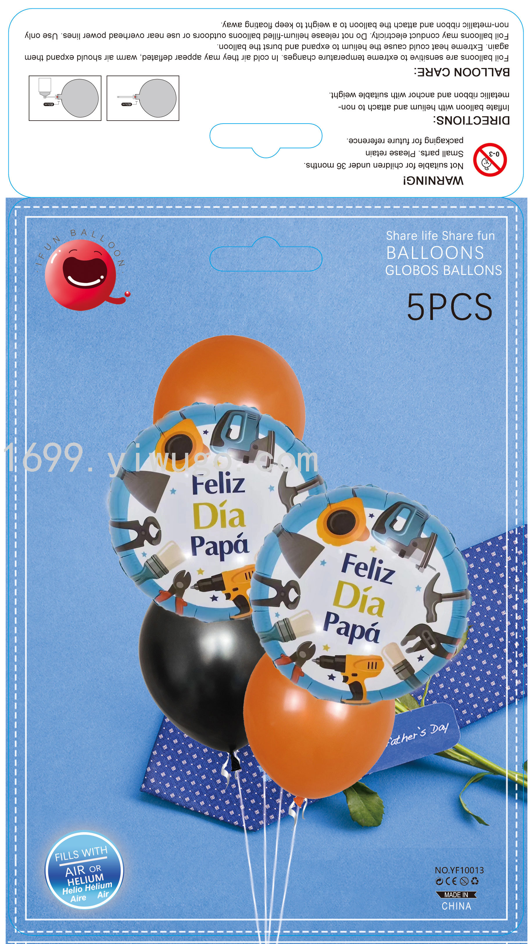 卡装 西语父亲节套装5pcs