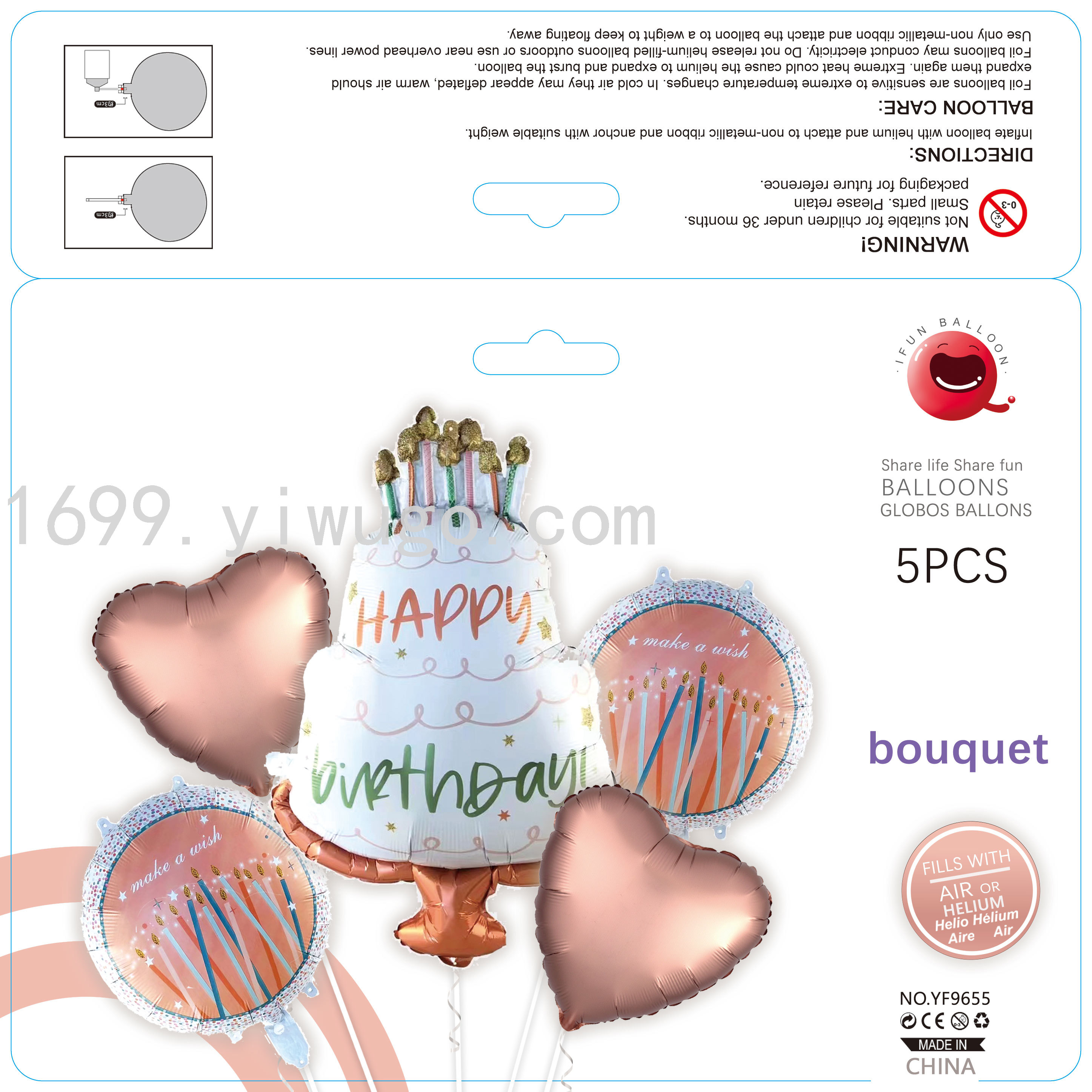 卡装生日蜡烛蛋糕套装5pcs