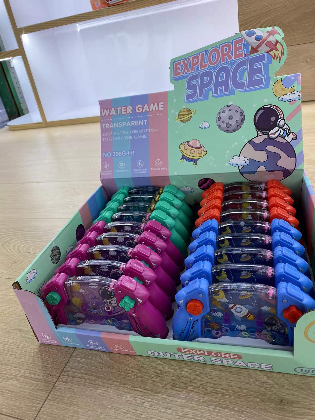 Q版太空宇航员系列手柄造型儿童玩具套圈圈水机游戏机