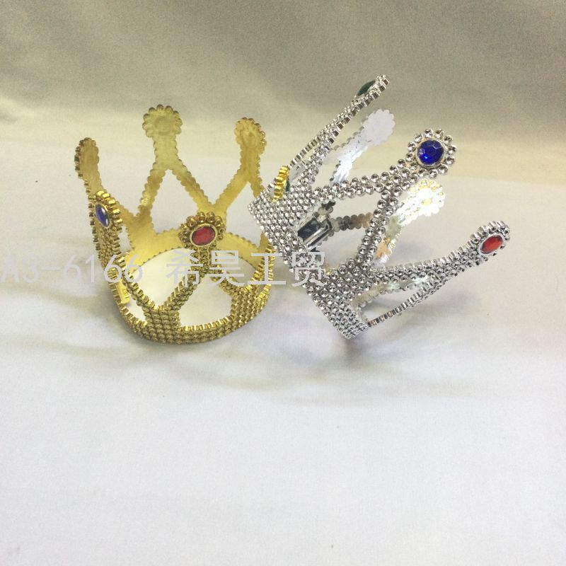 儿童发箍发夹皇冠帽头饰小王冠生日宝宝婴儿派对塑料饰品金银带钻