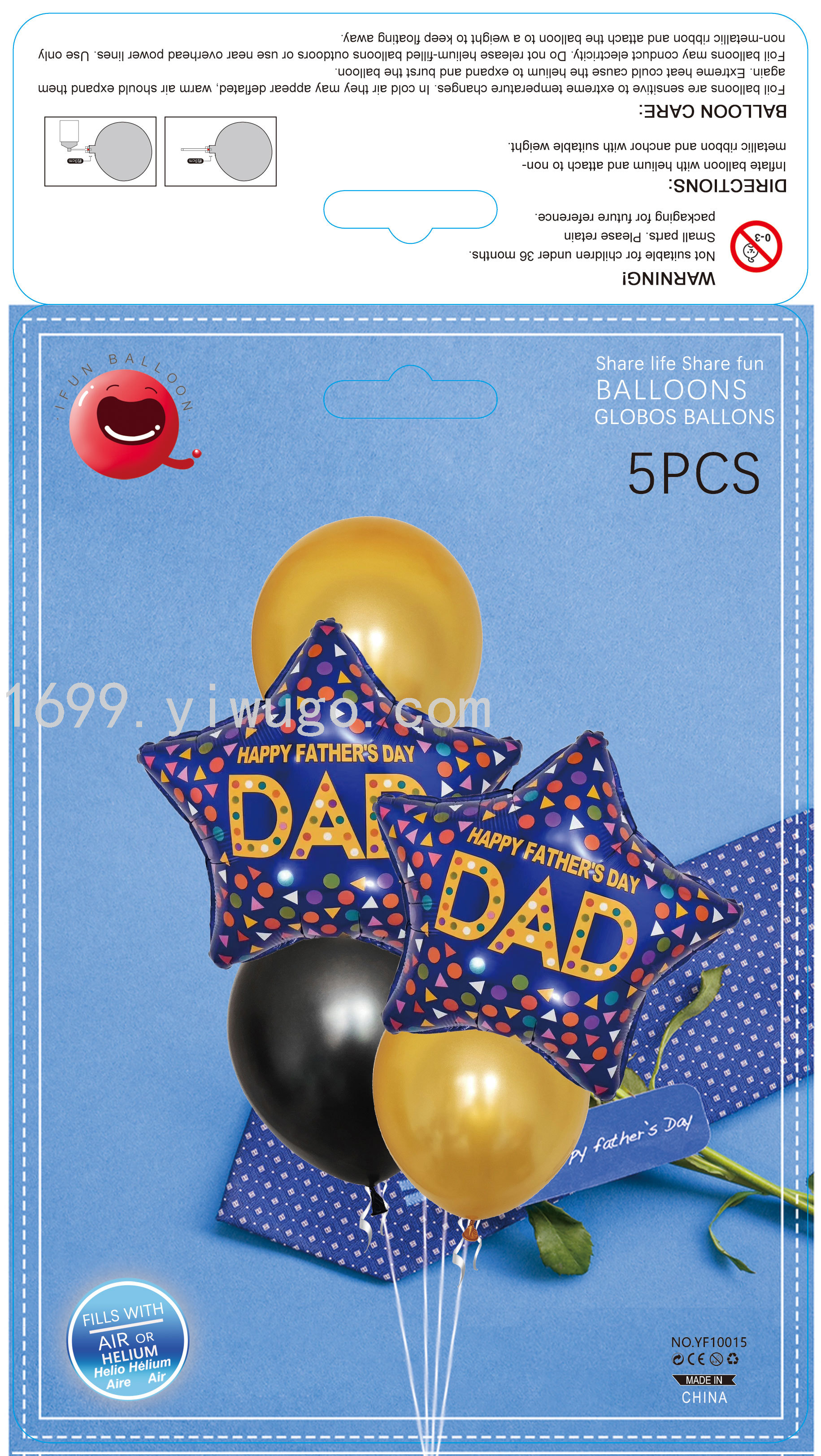 卡装 父亲节套装5pcs