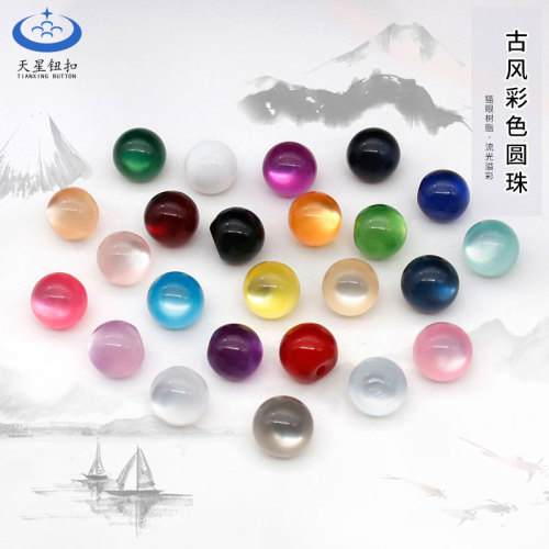 Wholesale One-Word Cat Stone Buckle Colorful Pearlescent Dark Eye Resin Button Tang Suit Chinese Frog Button Hanfu Shirt Cheongsam Buttons