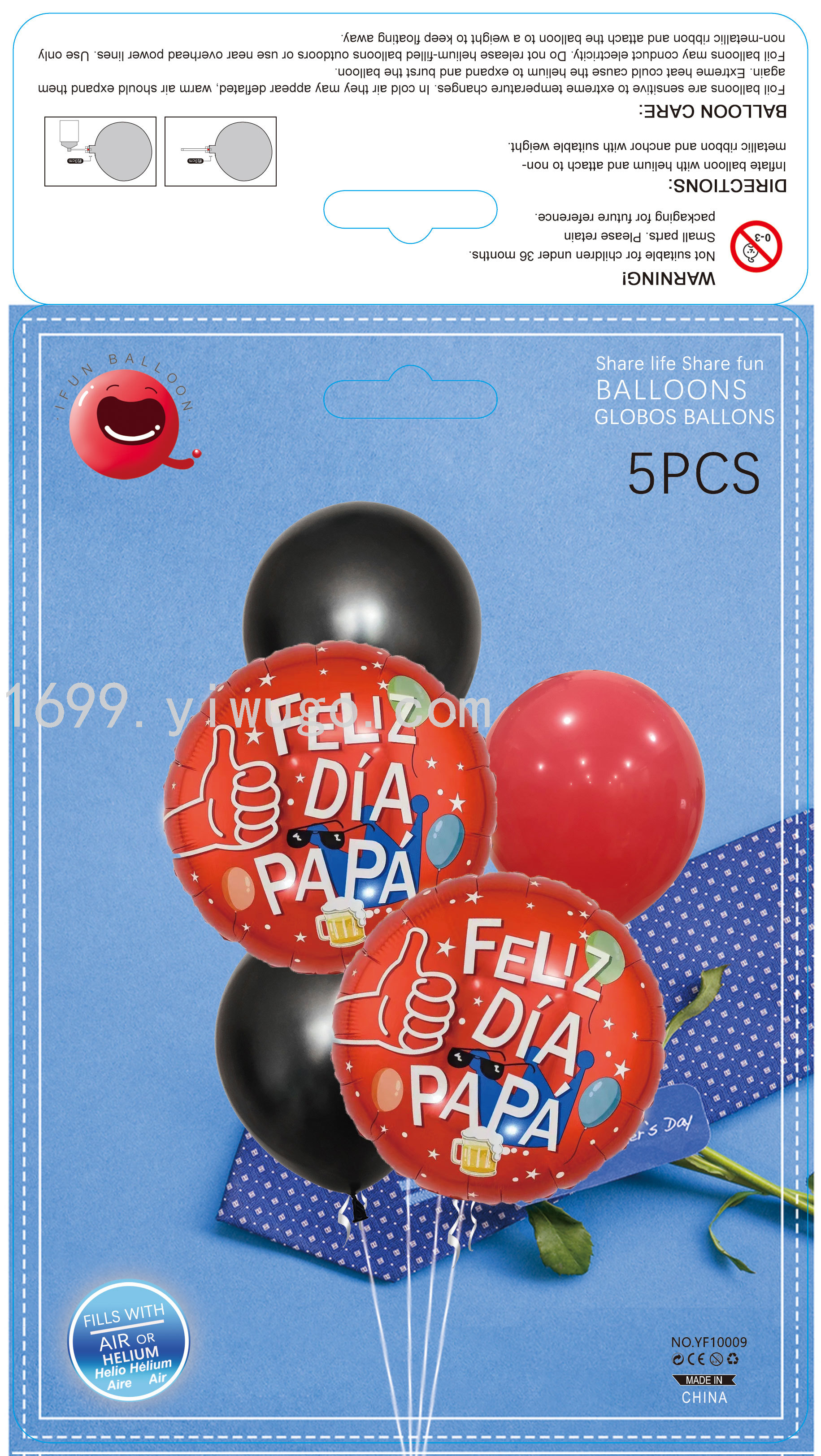 卡装 西语父亲节套装5pcs