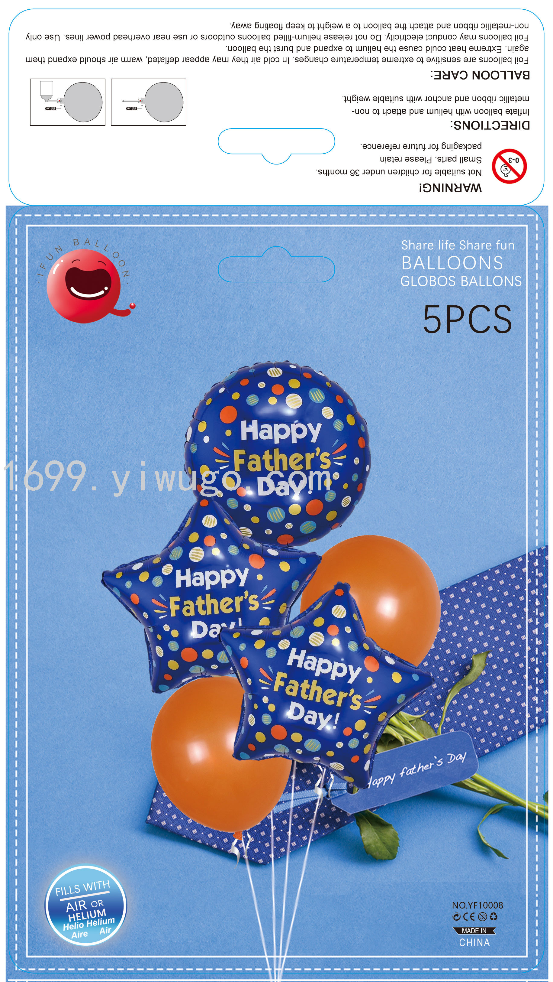 卡装 父亲节套装5pcs