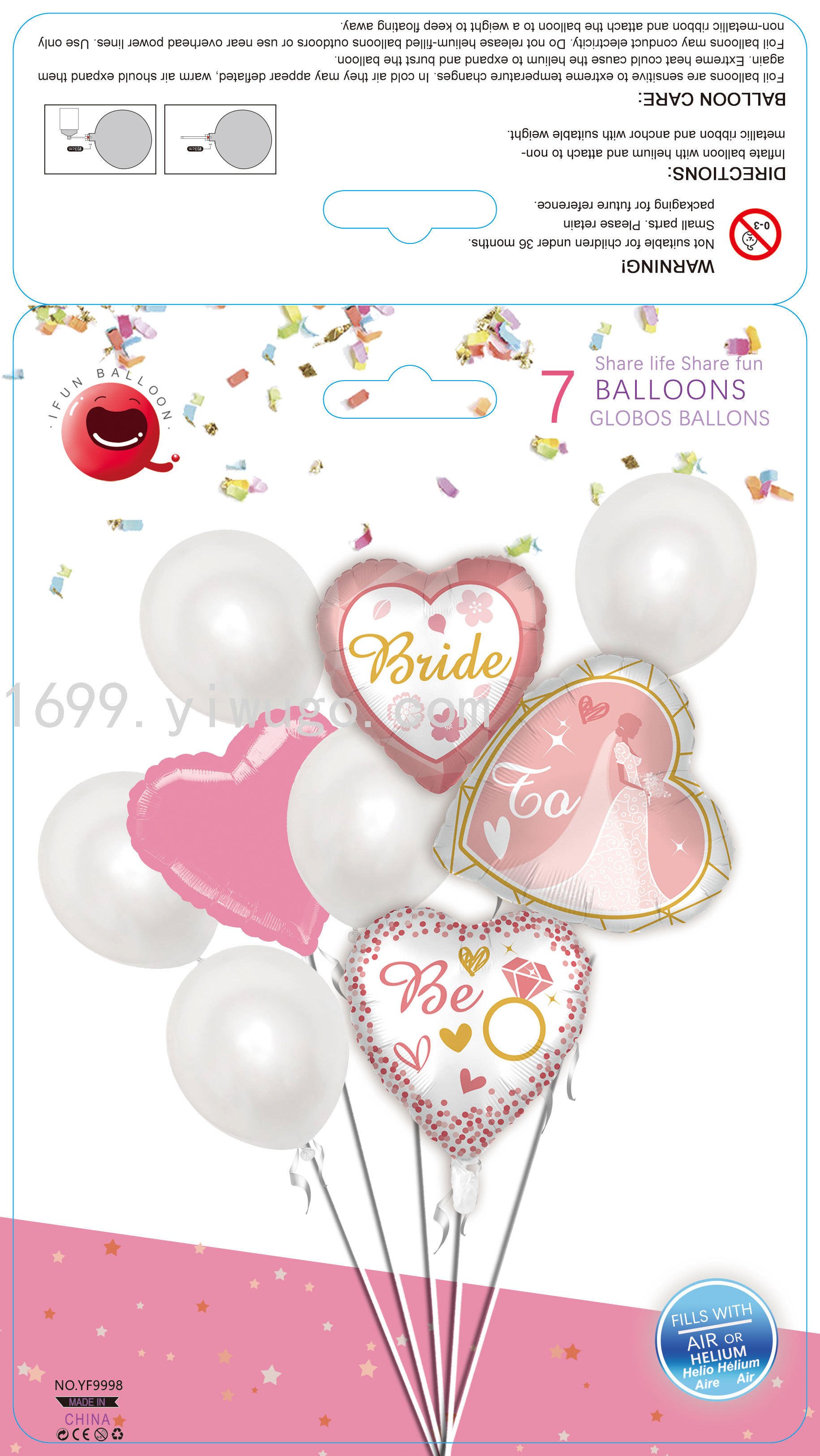 卡装 准新娘铝膜乳胶套装9PC