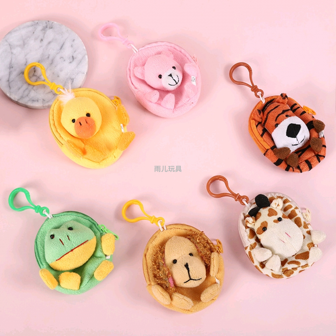 毛绒玩具钥匙扣零钱包卡通钱包儿童钱包四脚钱包森林动物头零钱包