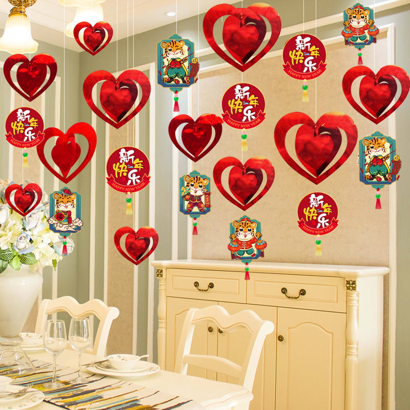 新年挂件圣诞节装饰布置用品店铺开业吊饰珠宝店金商场活动创意