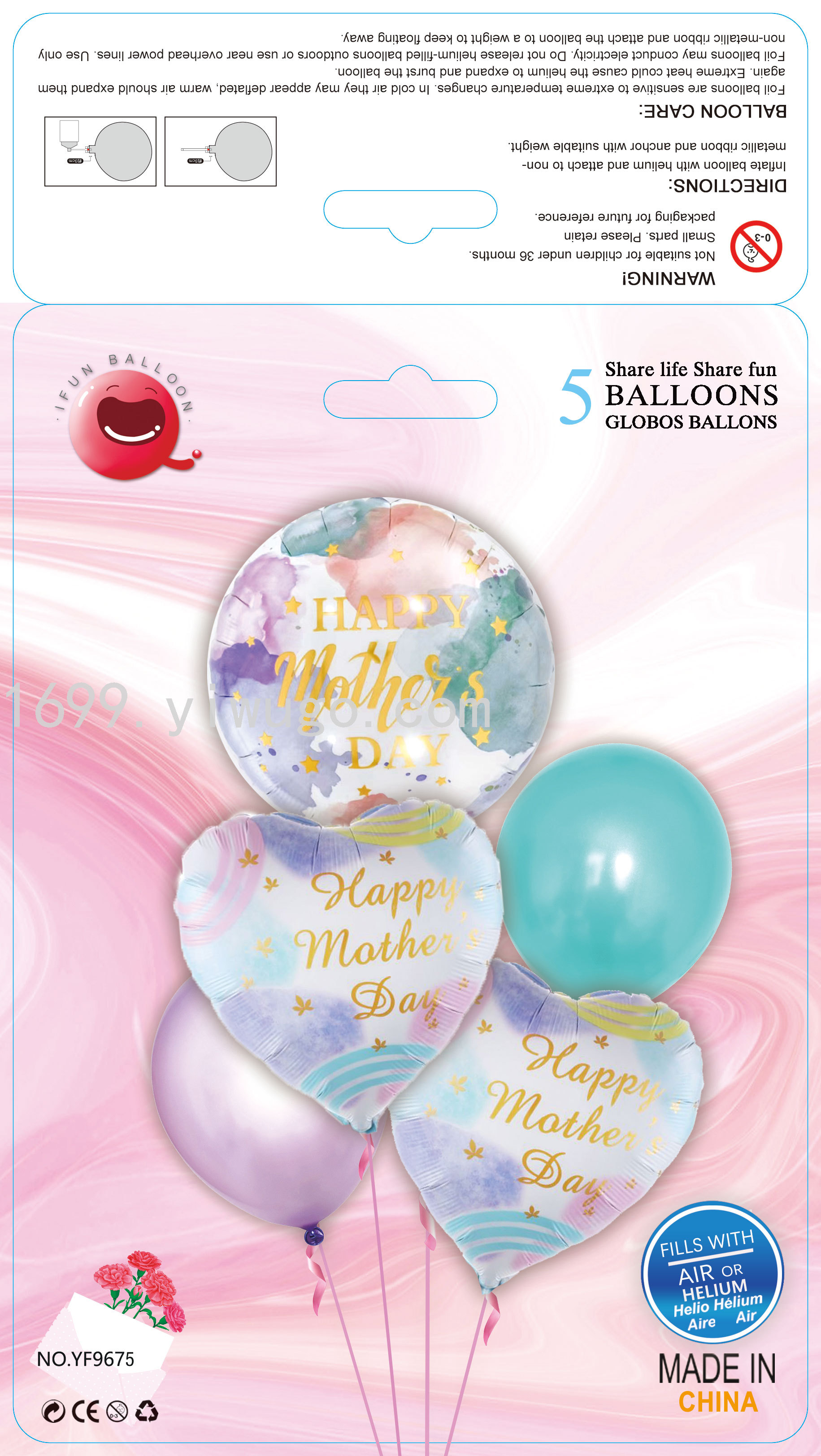 卡装母亲节套装5pcs