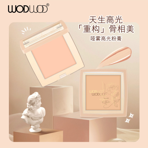 Wodwod Matte Mist Highlighting Powder Natural Three-Dimensional Brightening Dark Circles Tears Groove Invisible Pore Waterproof Contour Compact