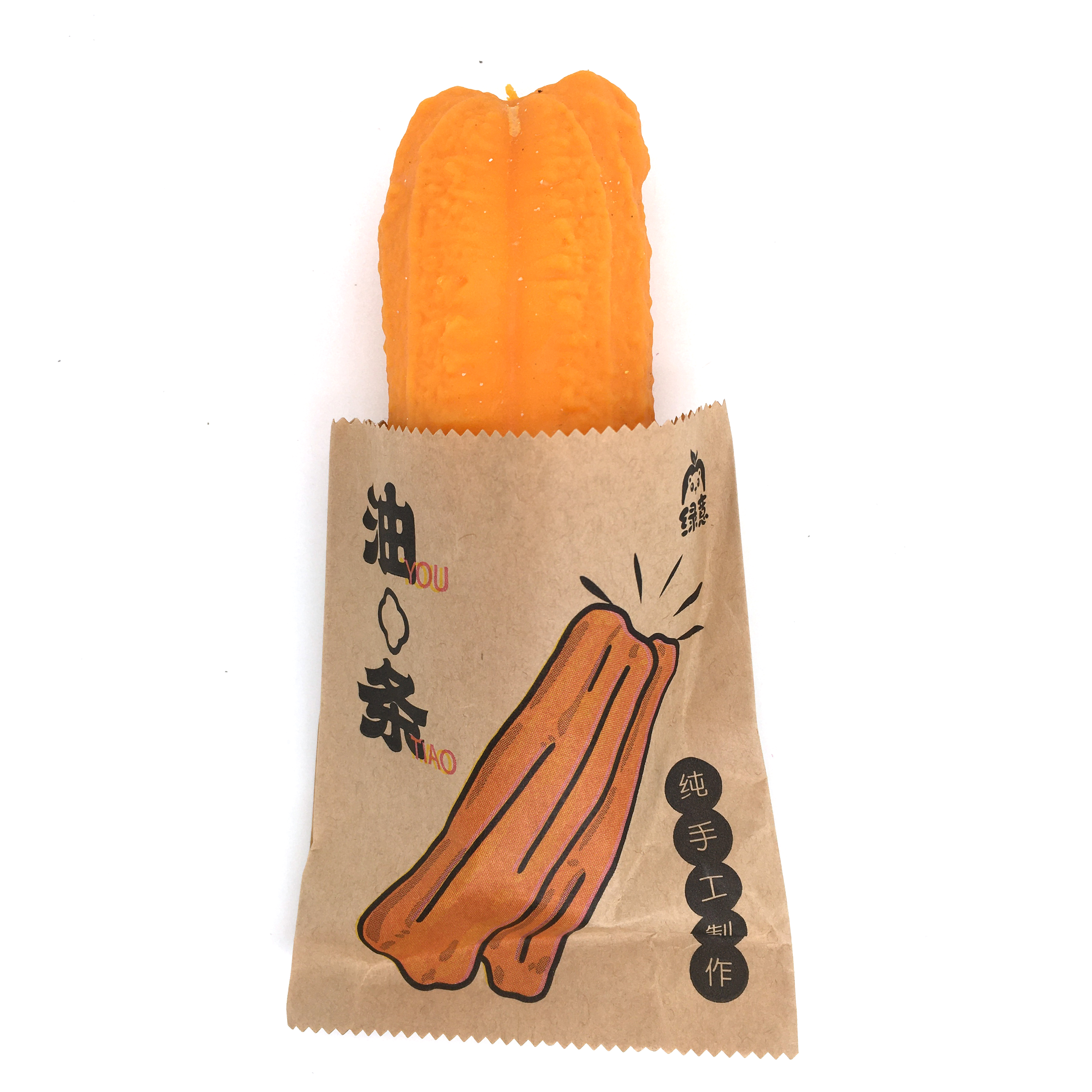 仿真油条早餐模型 面粉捏捏乐