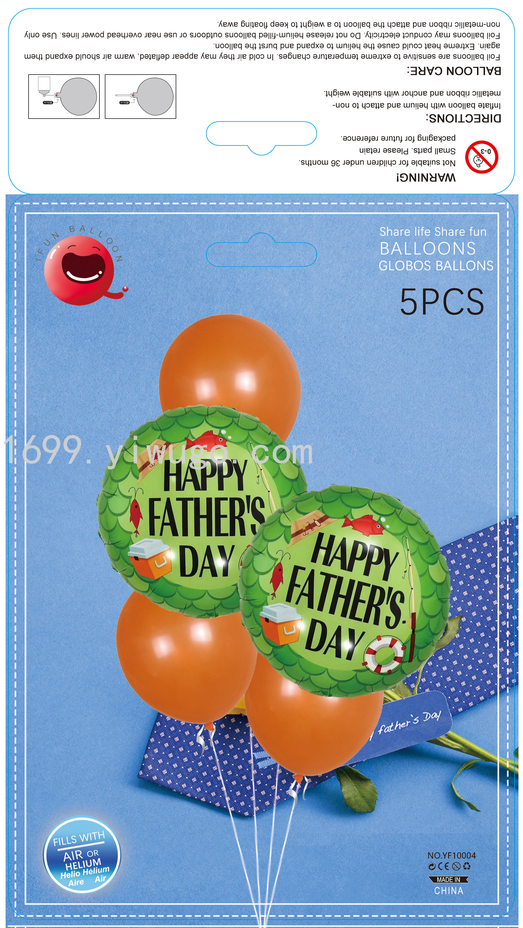 卡装 父亲节套装5pcs