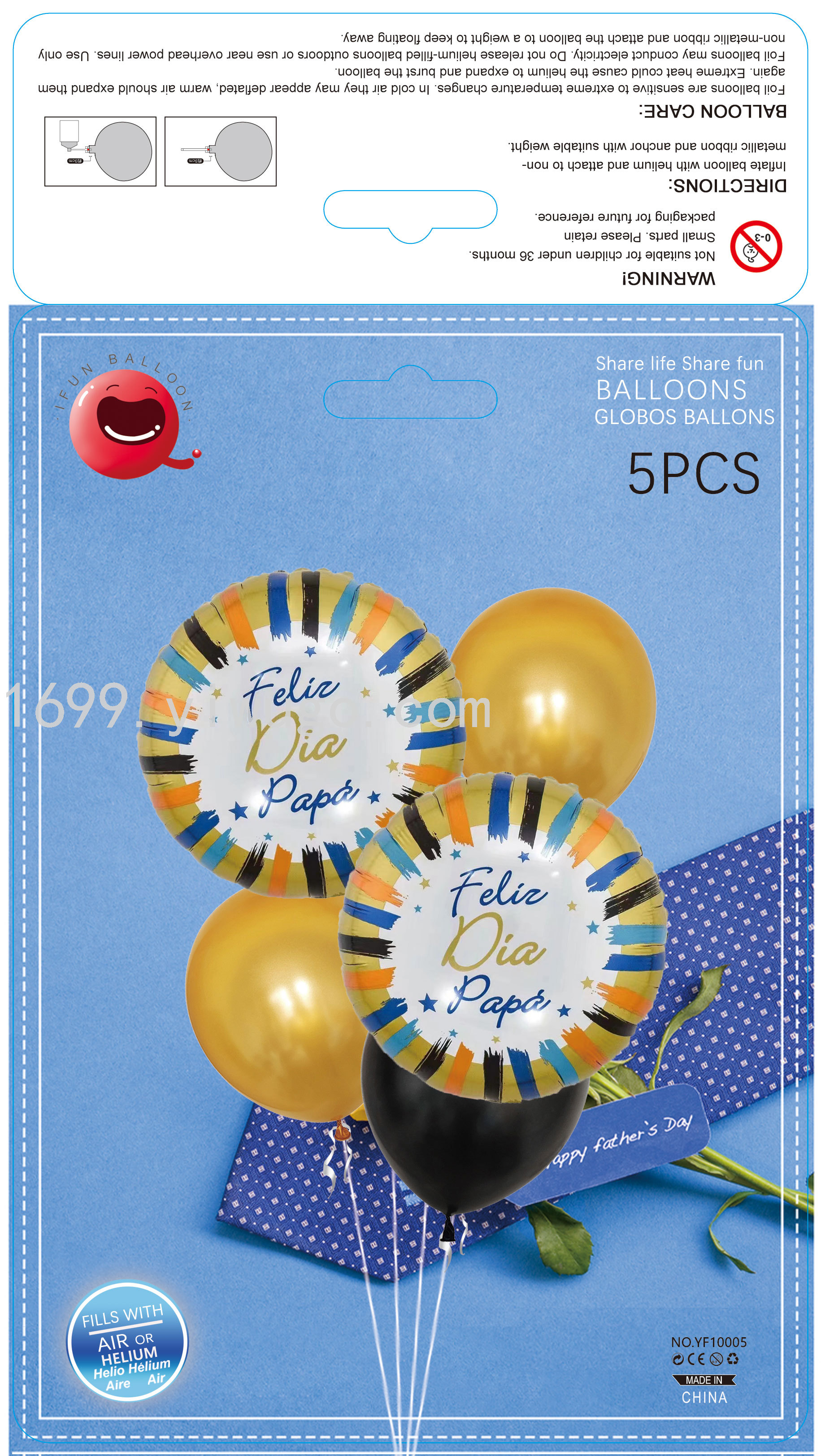 卡装 西语父亲节套装5pcs