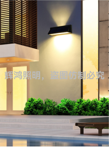 High-End New： aluminum Solar Light up and down Wall Lamp， villa Headlamp