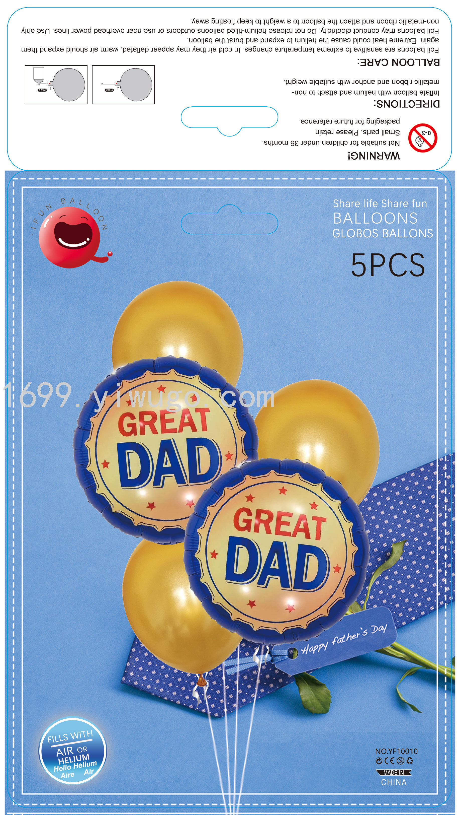 卡装 父亲节套装5pcs