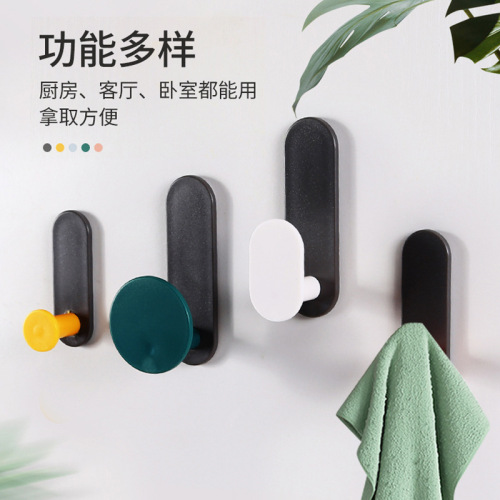creative geometric hook strong adhesive household wall hanging key hook wall punch-free bathroom traceless sticky hook set