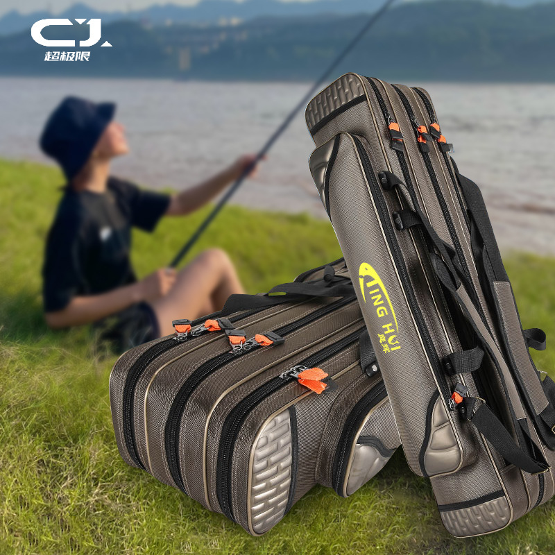 渔具包鱼竿包多功能长竿包渔具包竿包硬壳钓鱼包防水鱼包杆包